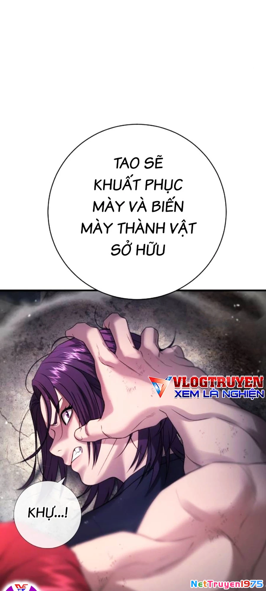 Goo Sera Chapter 8 - Trang 2
