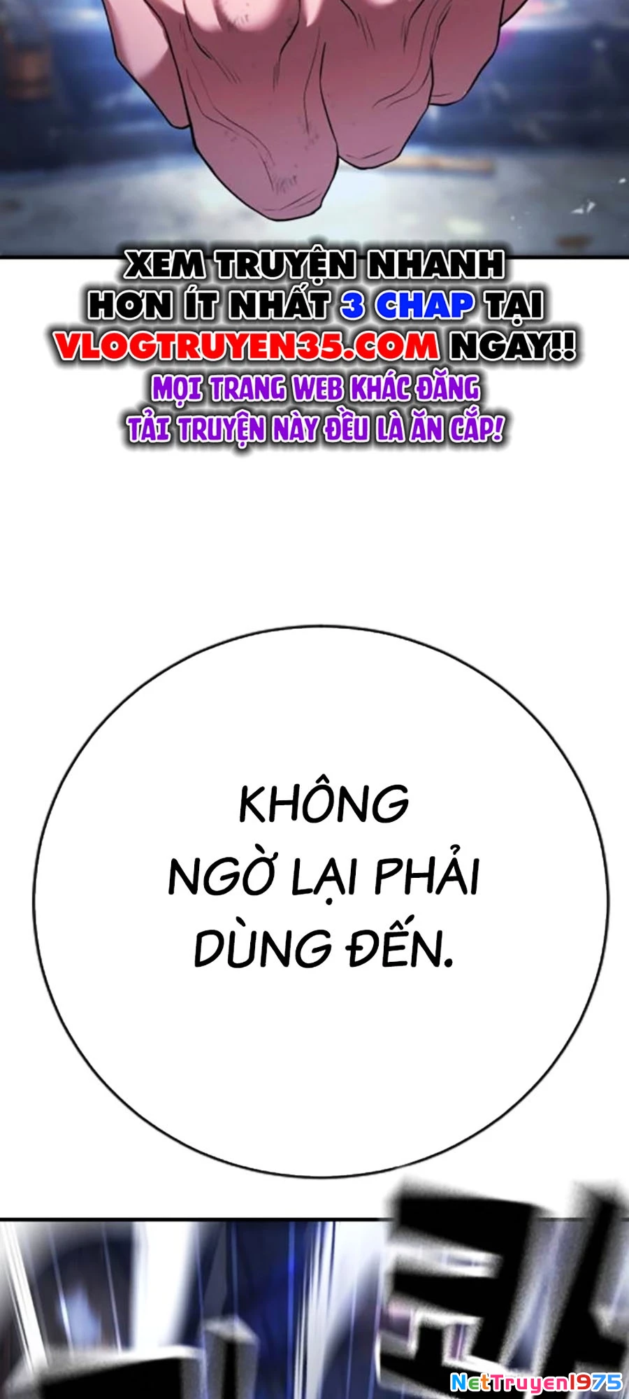 Goo Sera Chapter 8 - Trang 2