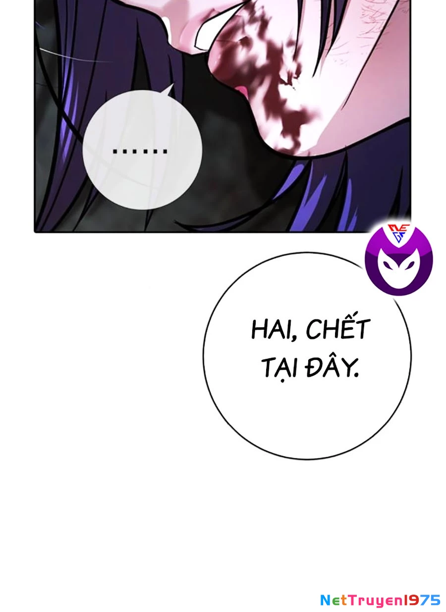 Goo Sera Chapter 8 - Trang 2