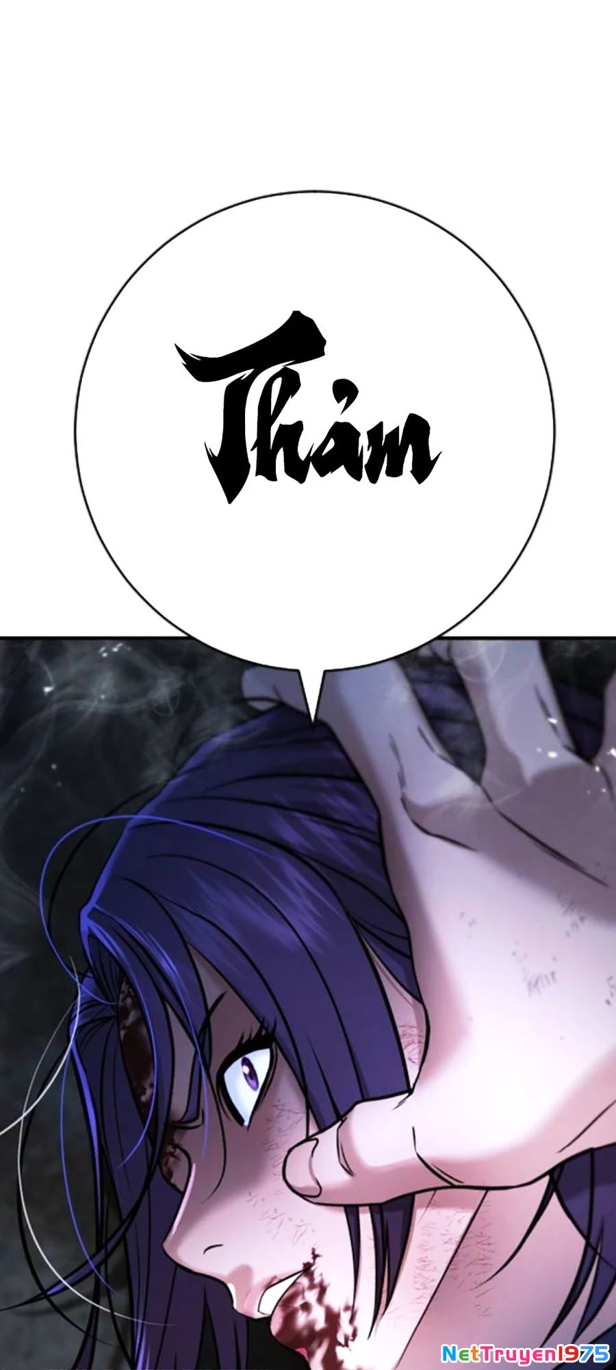 Goo Sera Chapter 8 - Trang 2