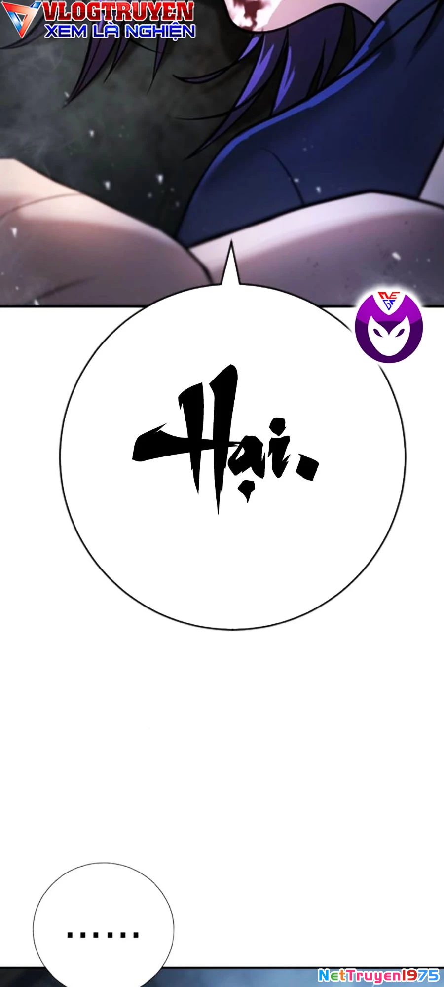 Goo Sera Chapter 8 - Trang 2