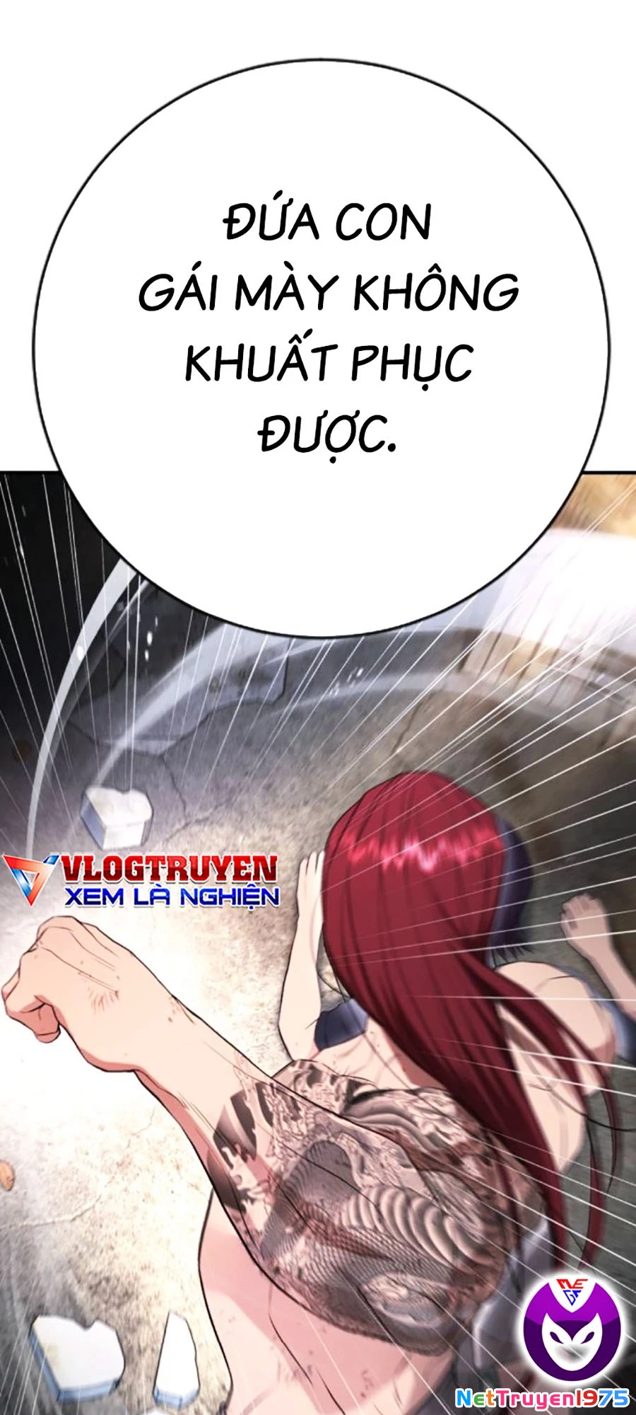Goo Sera Chapter 8 - Trang 2