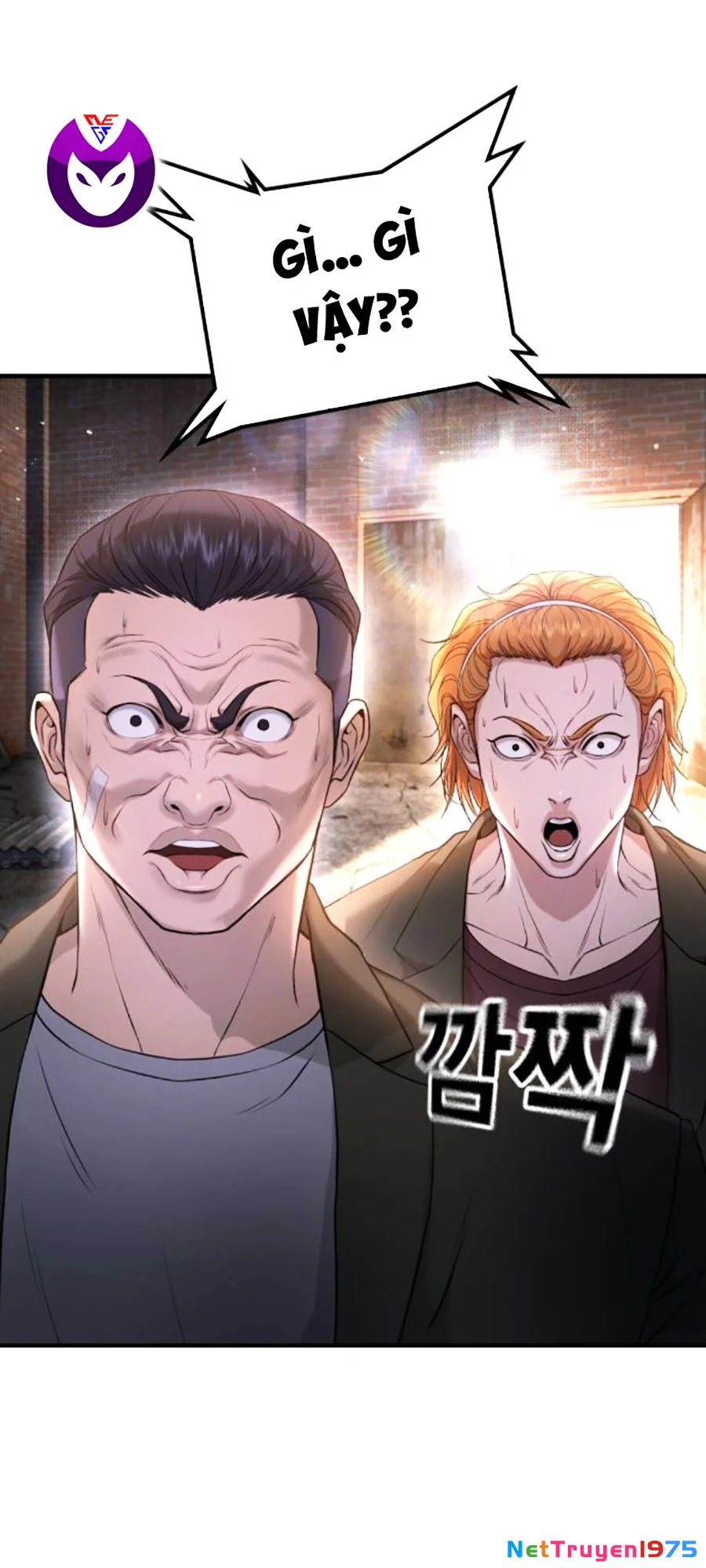 Goo Sera Chapter 8 - Trang 2