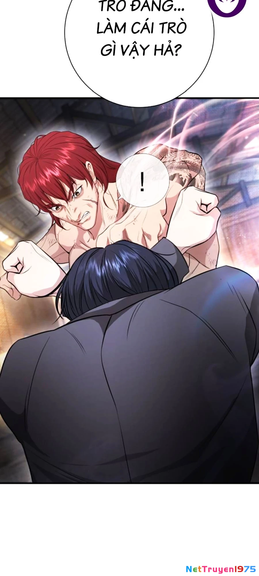 Goo Sera Chapter 8 - Trang 2