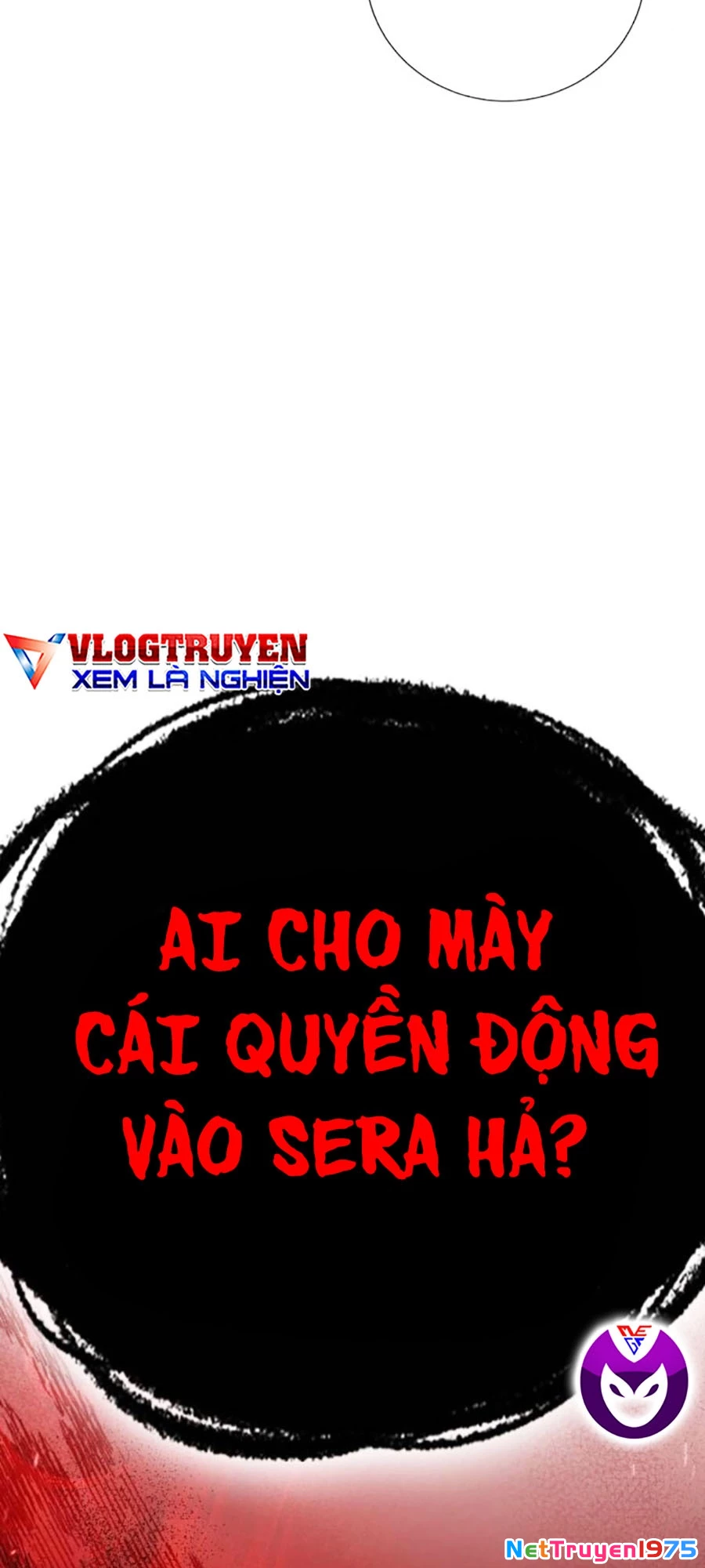 Goo Sera Chapter 8 - Trang 2