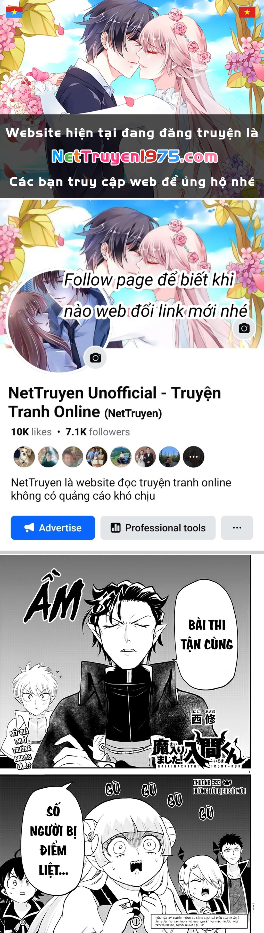 Chào Mừng Cậu Đến Trường Iruma-Kun Chapter 393 - 1