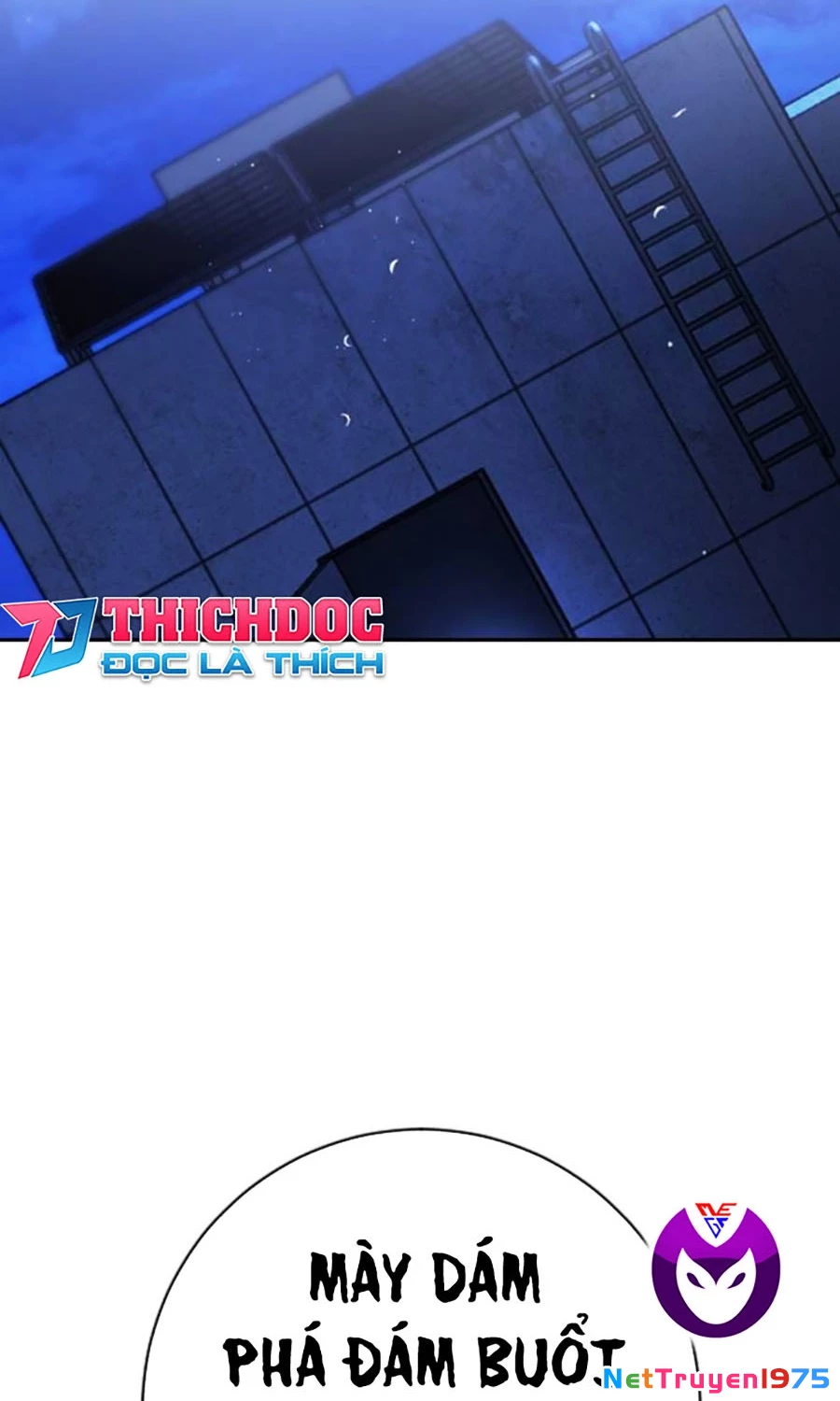 Goo Sera Chapter 14 - Trang 2