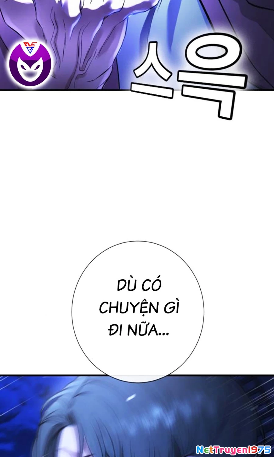 Goo Sera Chapter 14 - Trang 2