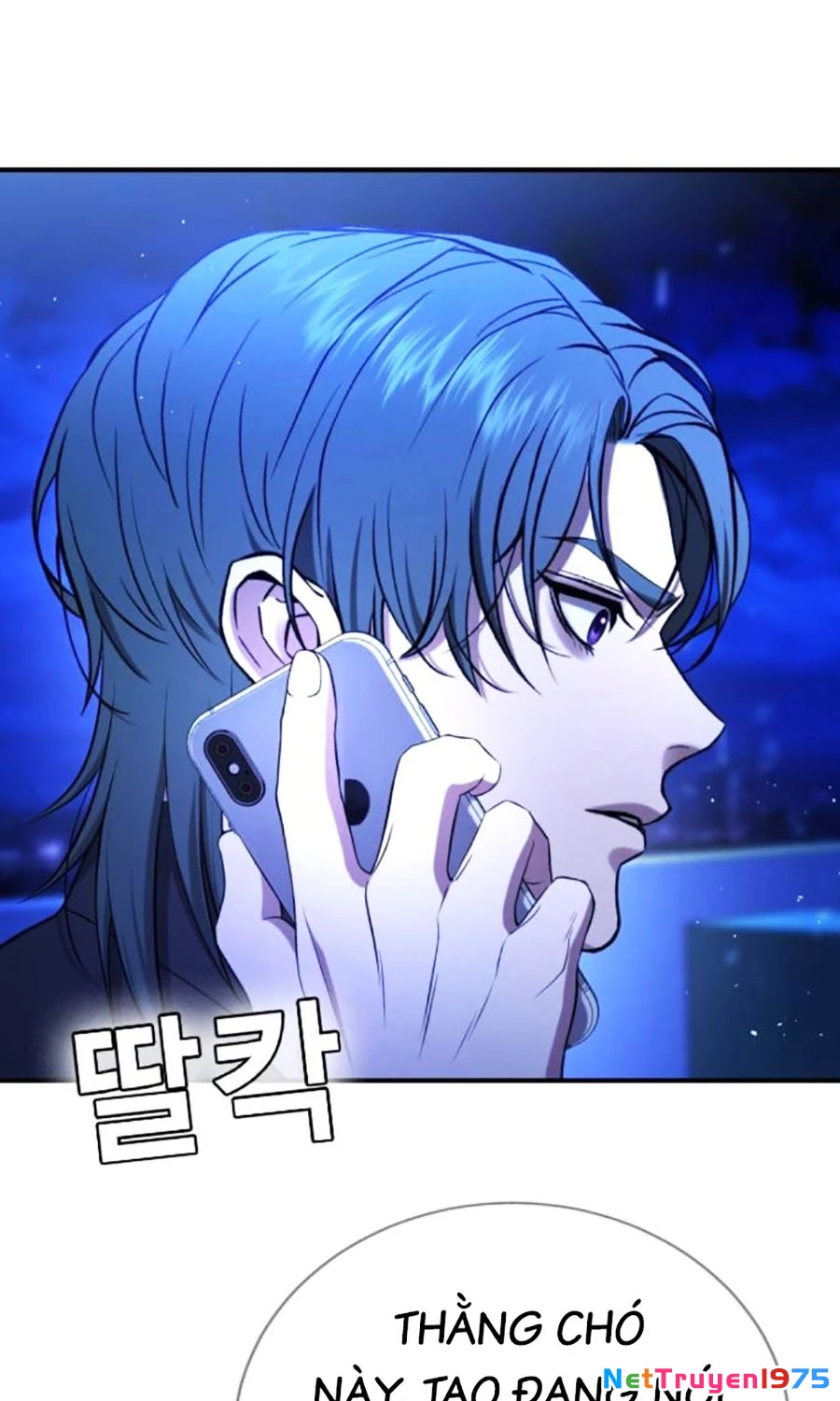 Goo Sera Chapter 14 - Trang 2