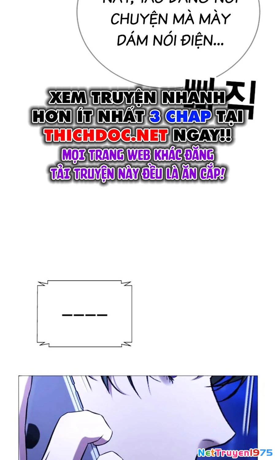Goo Sera Chapter 14 - Trang 2