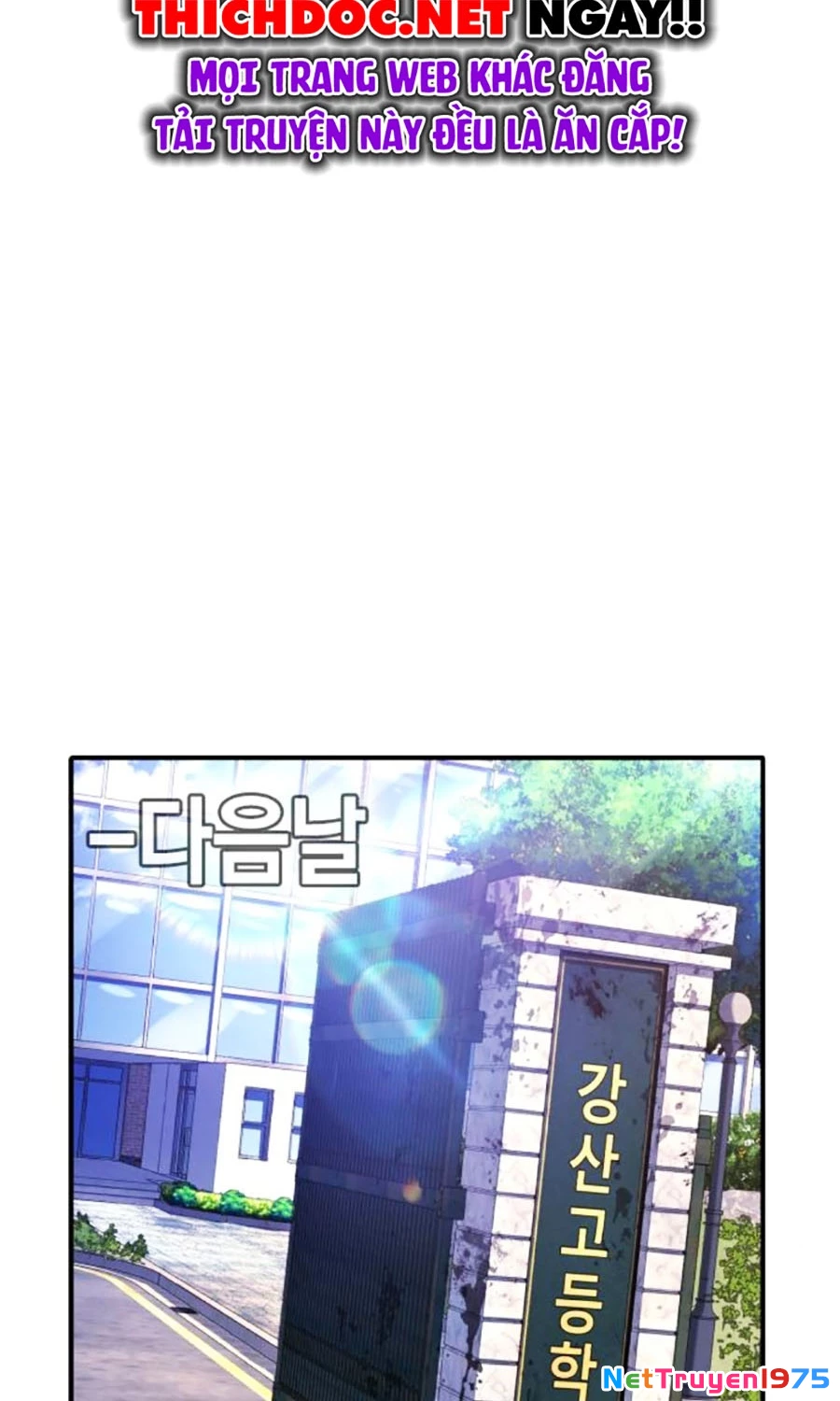 Goo Sera Chapter 14 - Trang 2