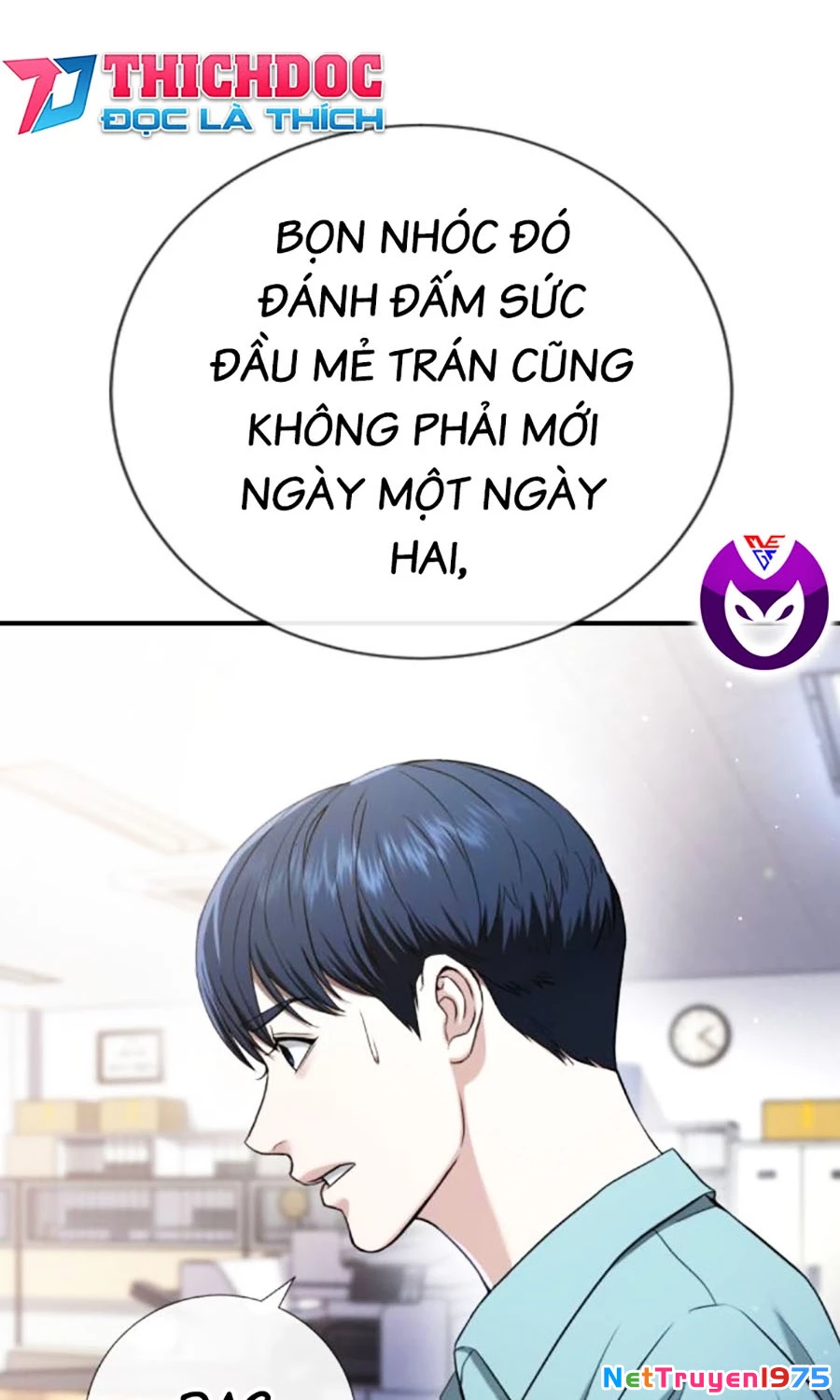 Goo Sera Chapter 14 - Trang 2