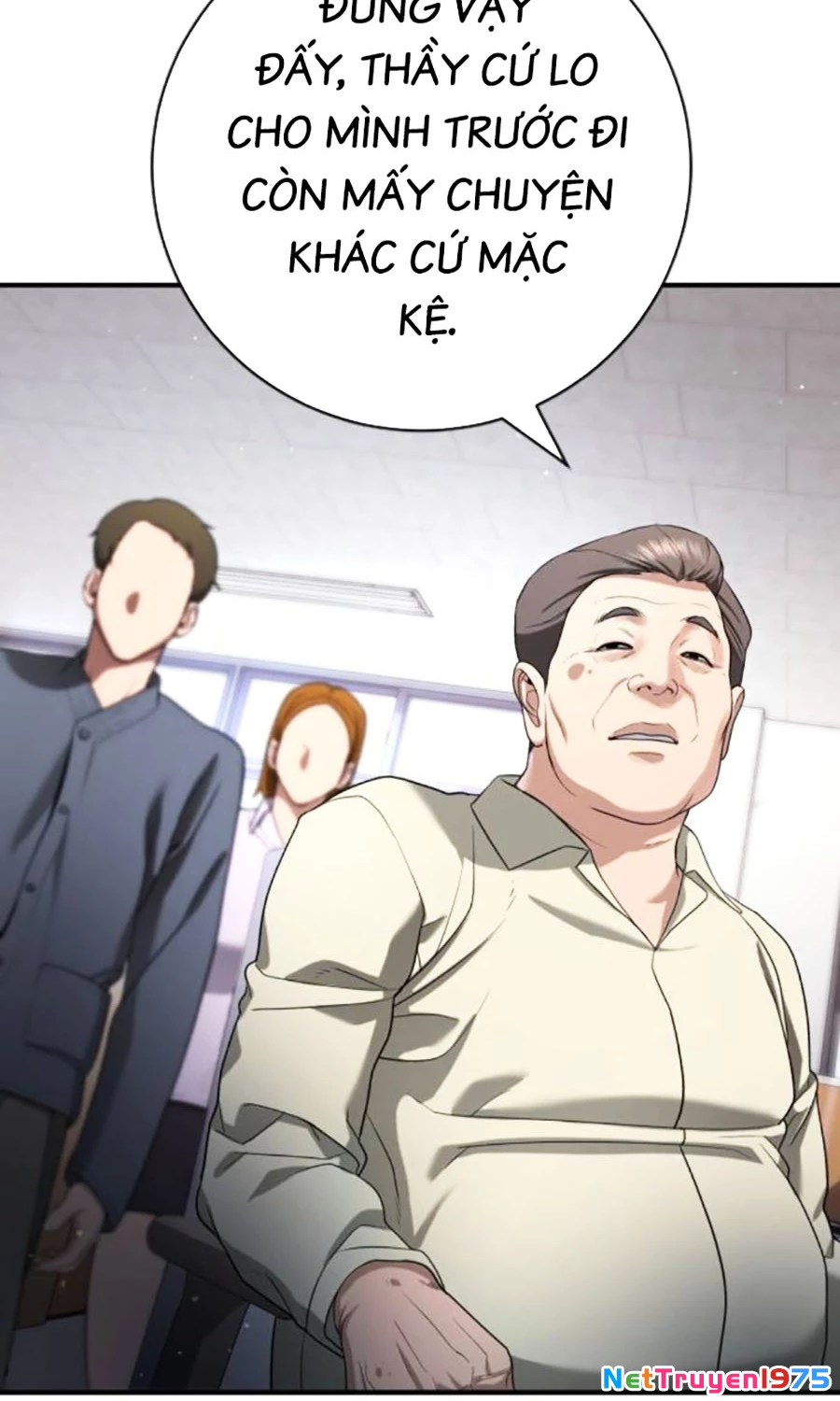 Goo Sera Chapter 14 - Trang 2