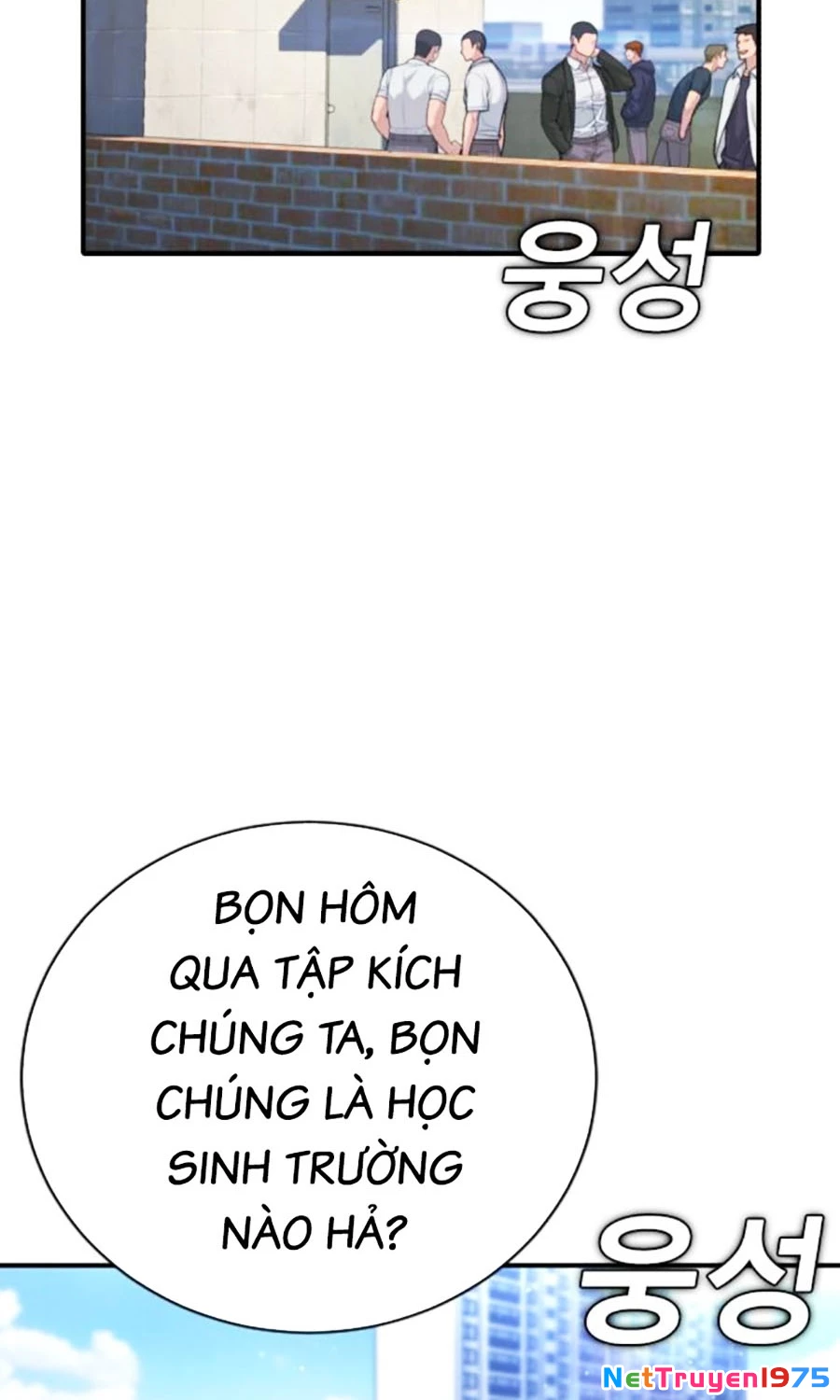 Goo Sera Chapter 14 - Trang 2