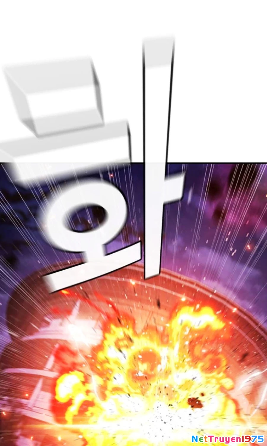 Goo Sera Chapter 20 - 2