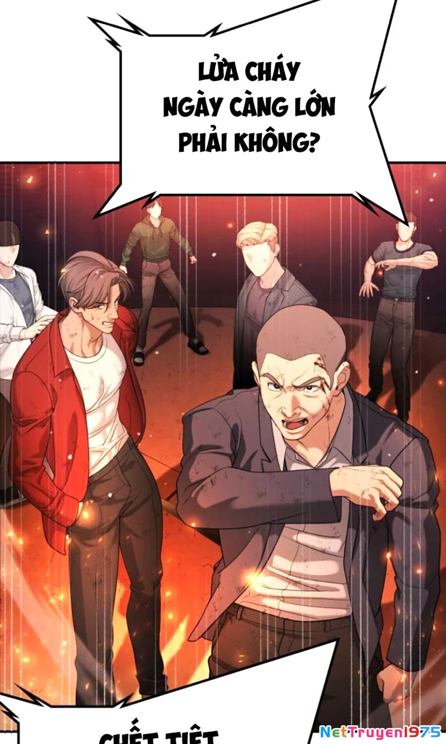Goo Sera Chapter 20 - 4