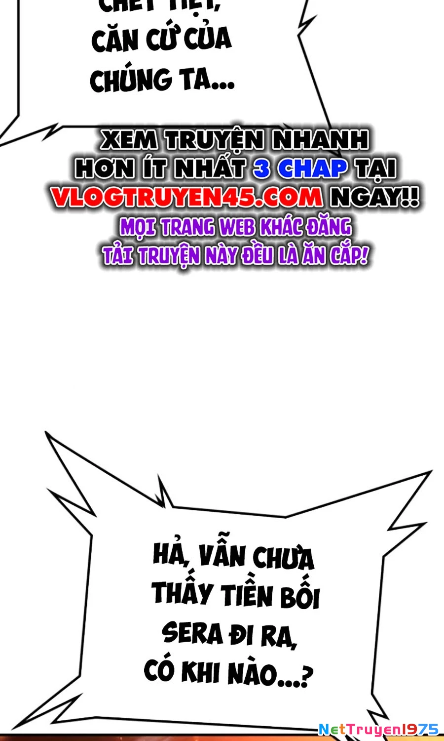 Goo Sera Chapter 20 - 5