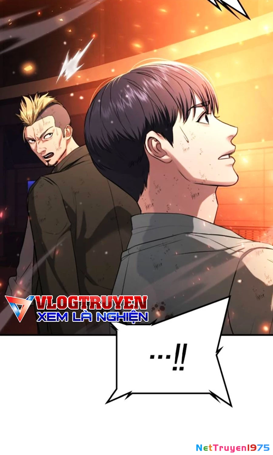 Goo Sera Chapter 20 - 6