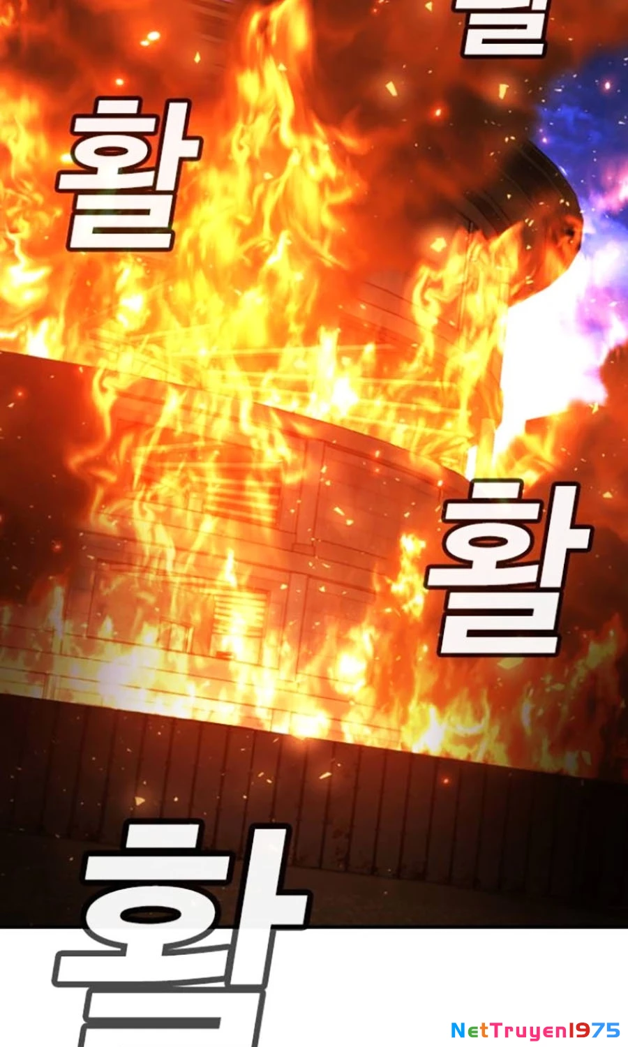 Goo Sera Chapter 20 - 9