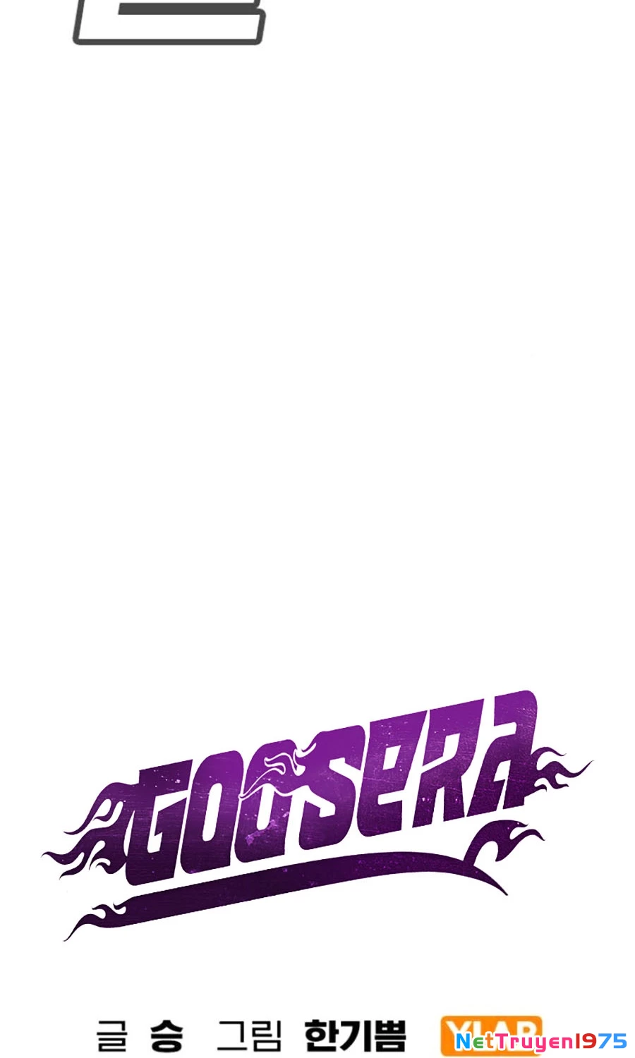 Goo Sera Chapter 20 - 10