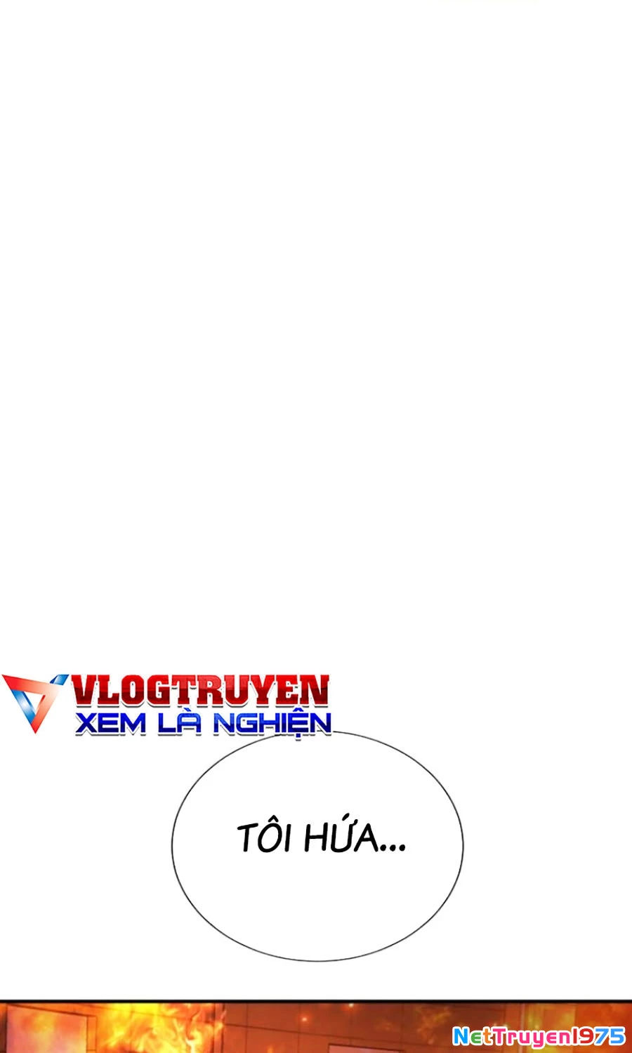 Goo Sera Chapter 20 - 11