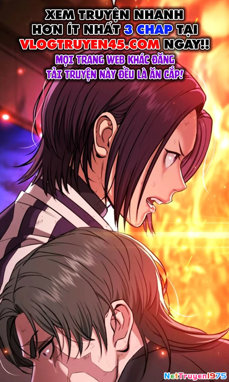 Goo Sera Chapter 20 - 14