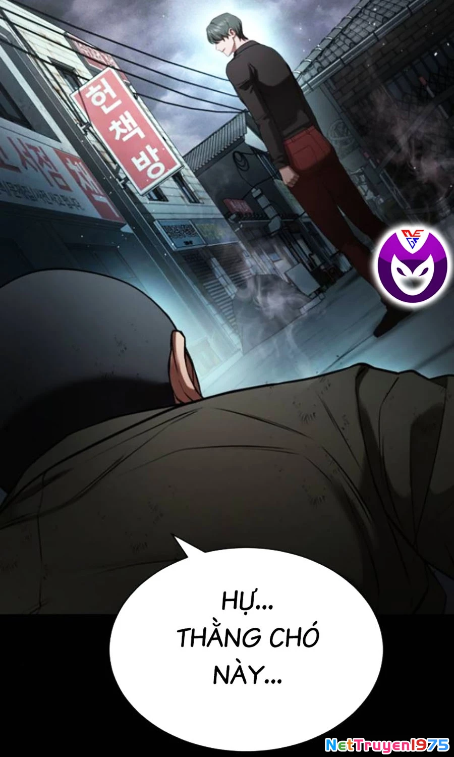 Goo Sera Chapter 20 - 21