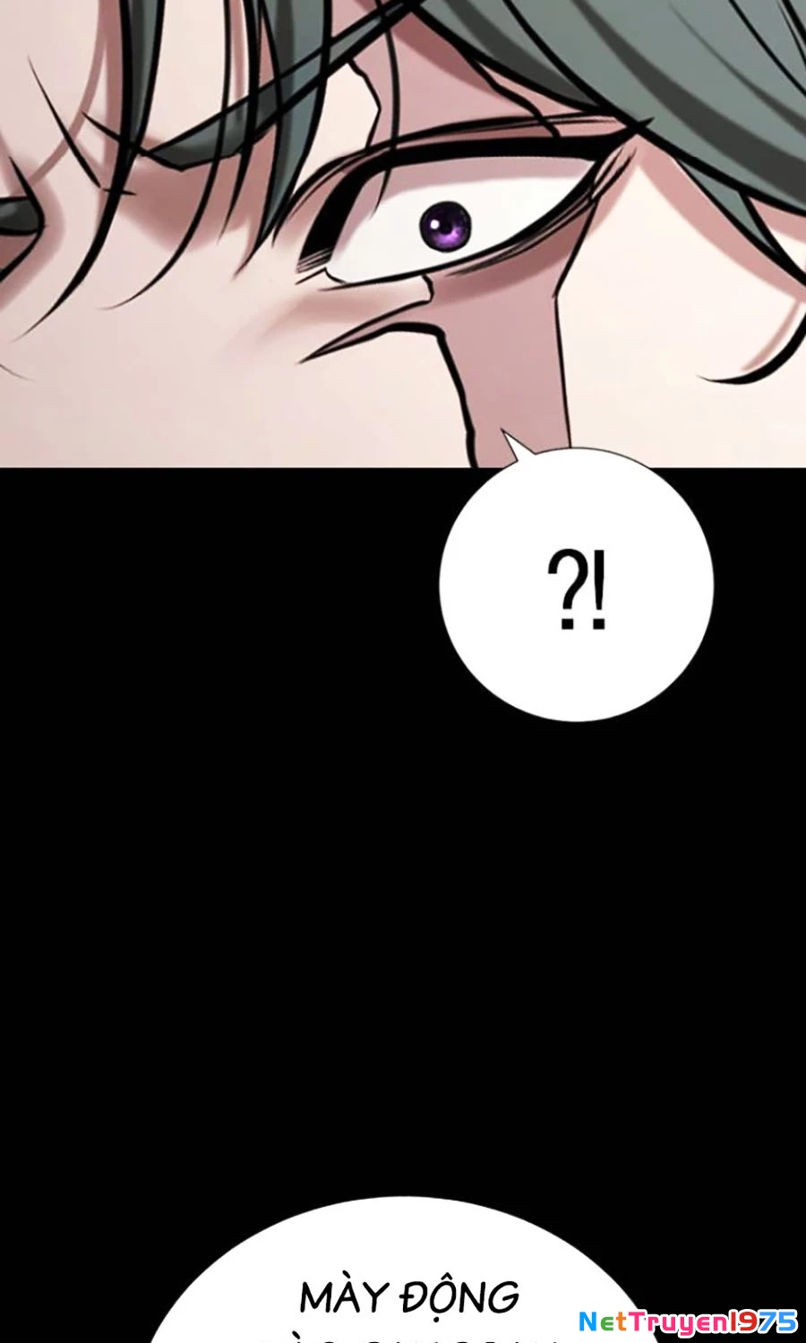 Goo Sera Chapter 20 - 23
