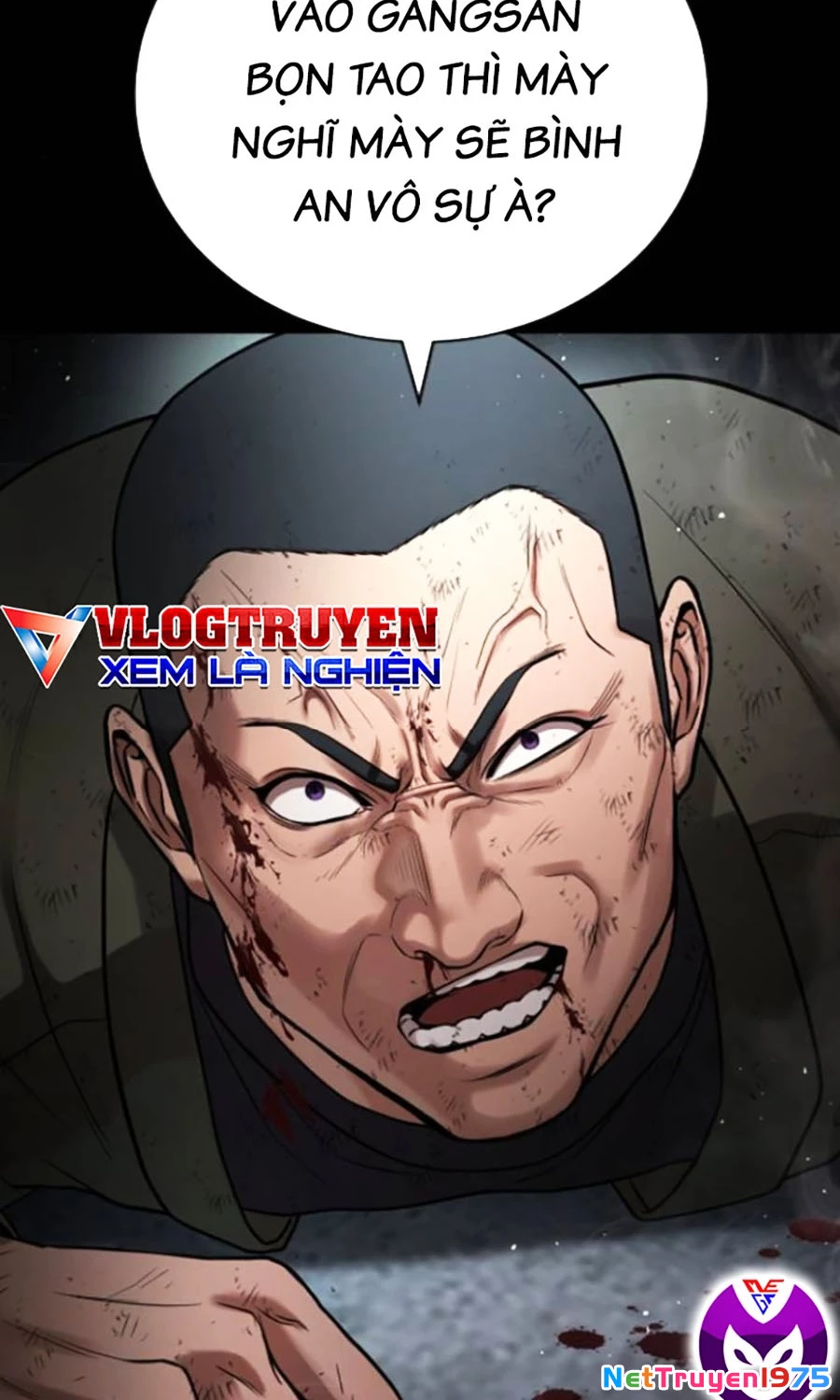 Goo Sera Chapter 20 - 24