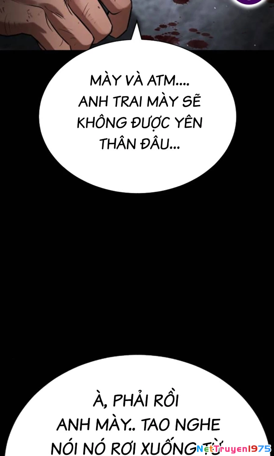 Goo Sera Chapter 20 - 25
