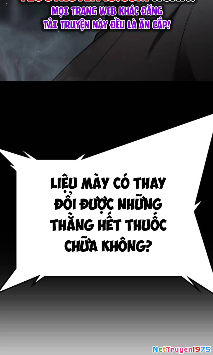 Goo Sera Chapter 20 - 27
