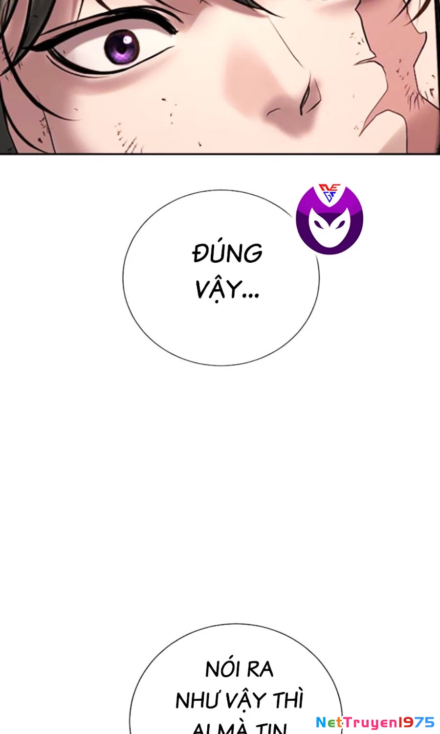 Goo Sera Chapter 20 - 34