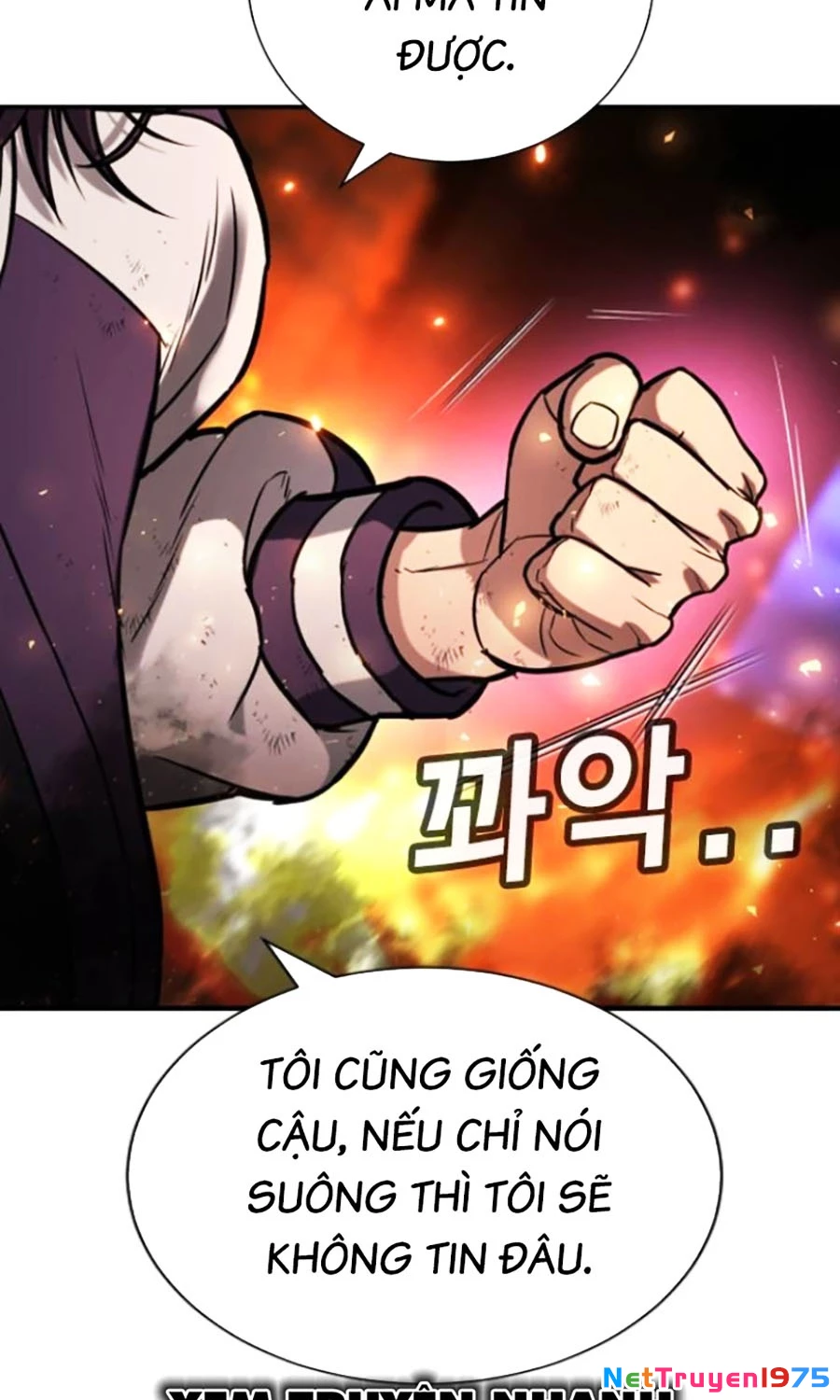 Goo Sera Chapter 20 - 35