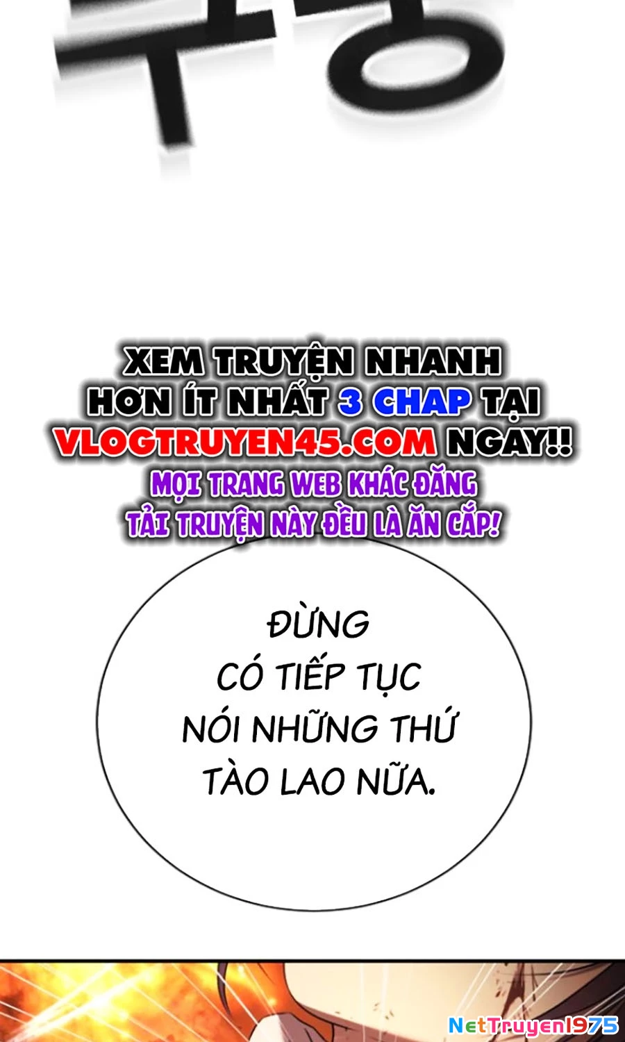 Goo Sera Chapter 20 - 39