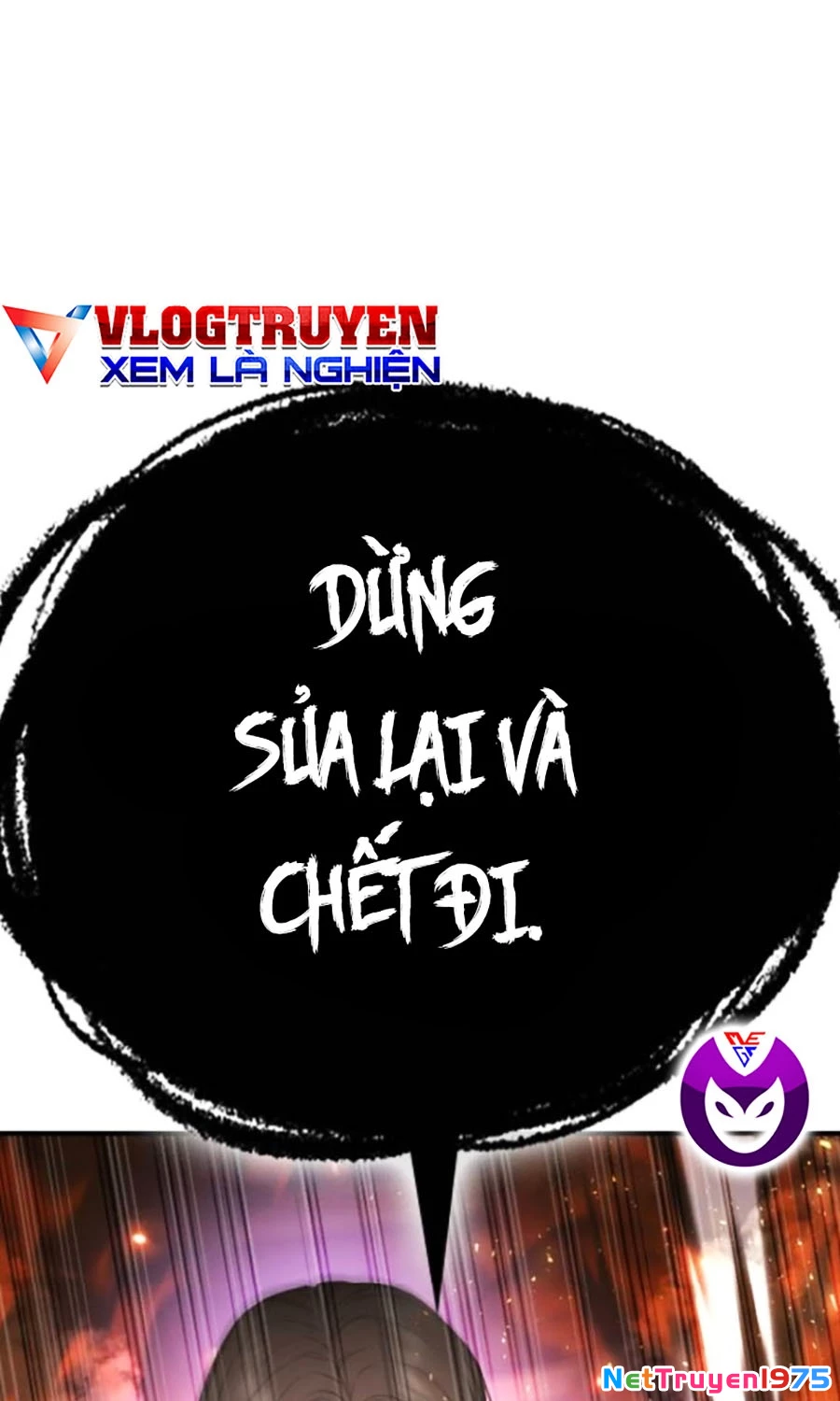Goo Sera Chapter 20 - 41