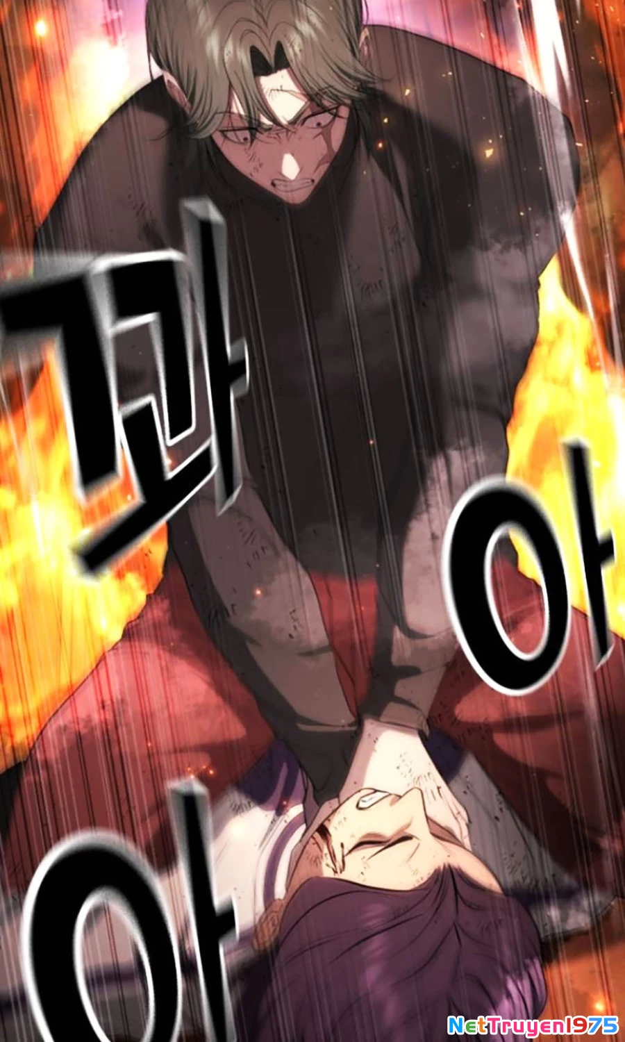 Goo Sera Chapter 20 - 42