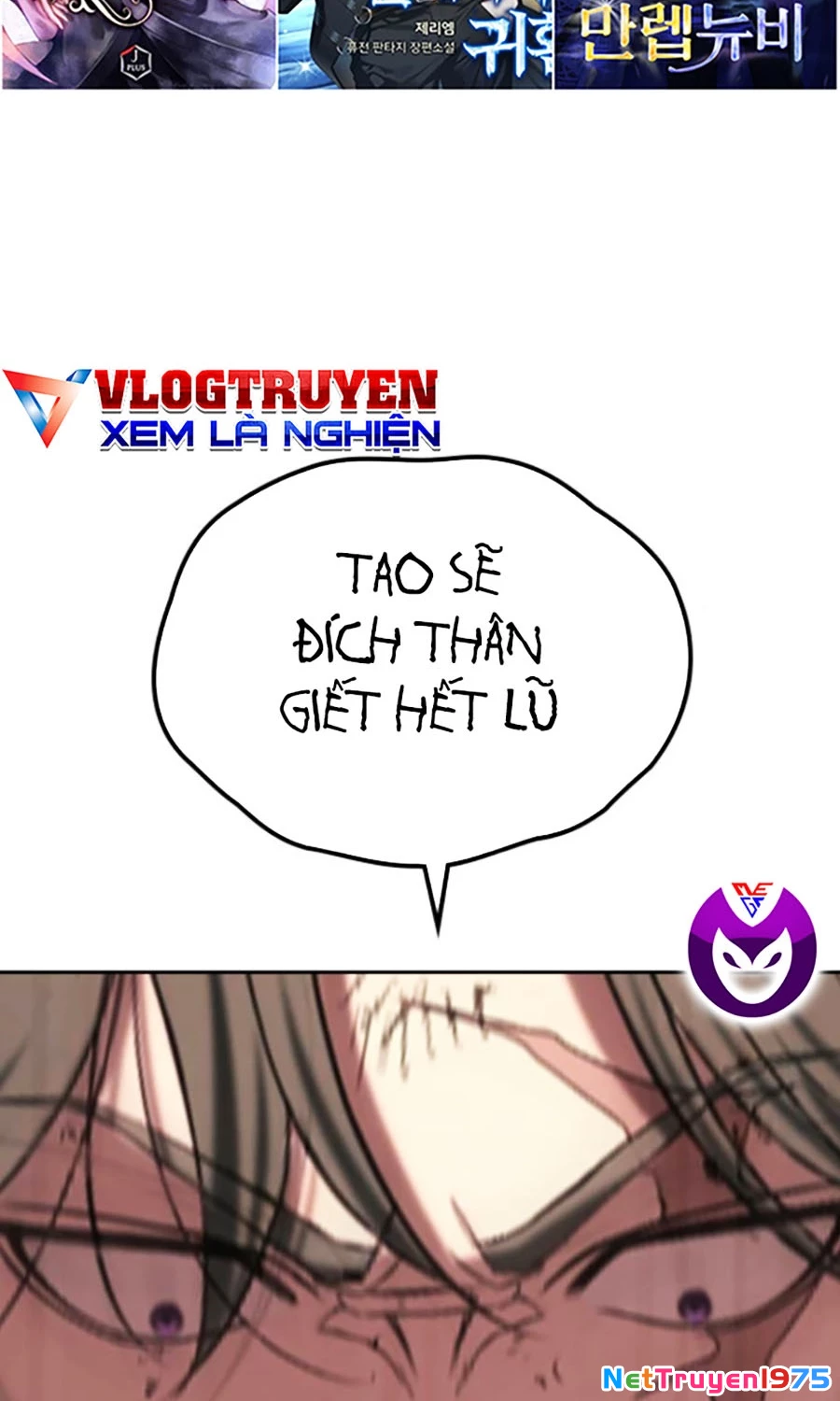 Goo Sera Chapter 20 - 45