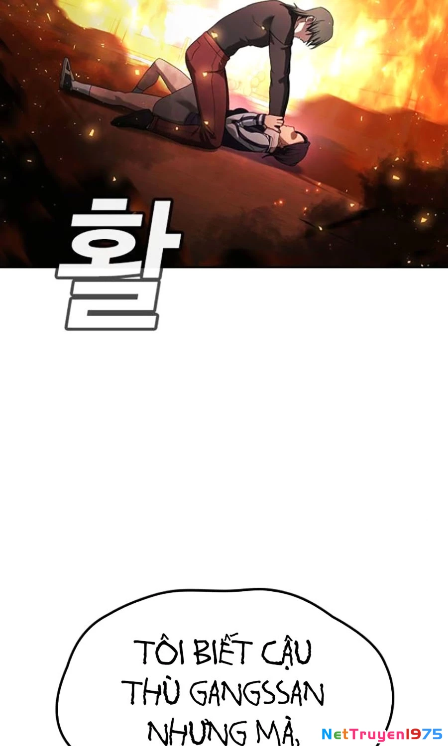 Goo Sera Chapter 20 - 56