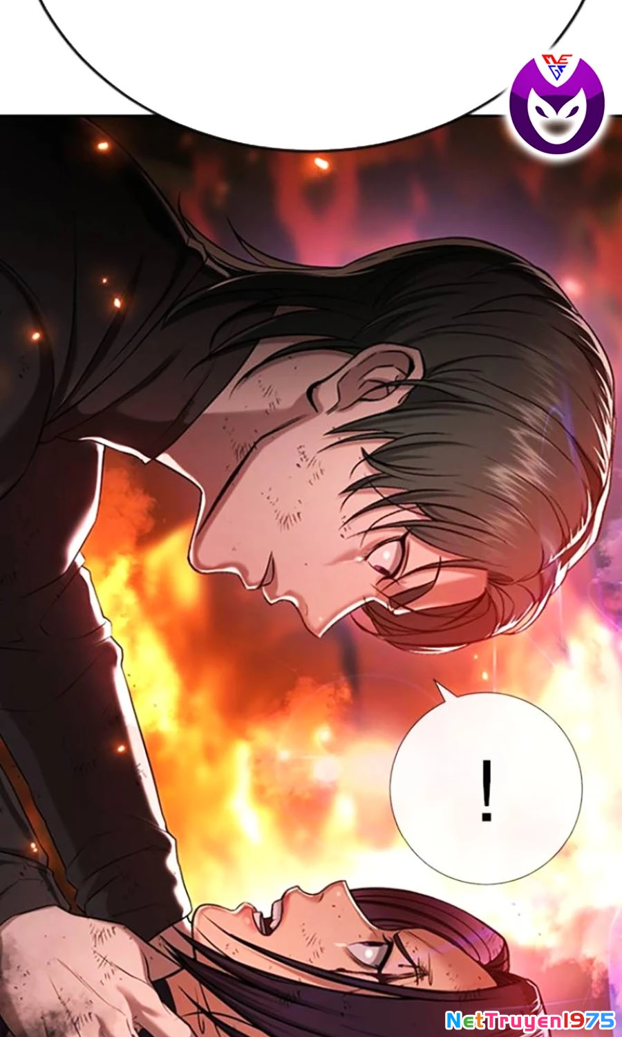 Goo Sera Chapter 20 - 61