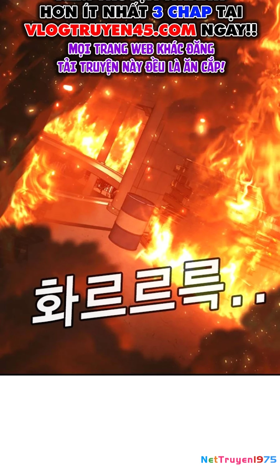 Goo Sera Chapter 20 - 63