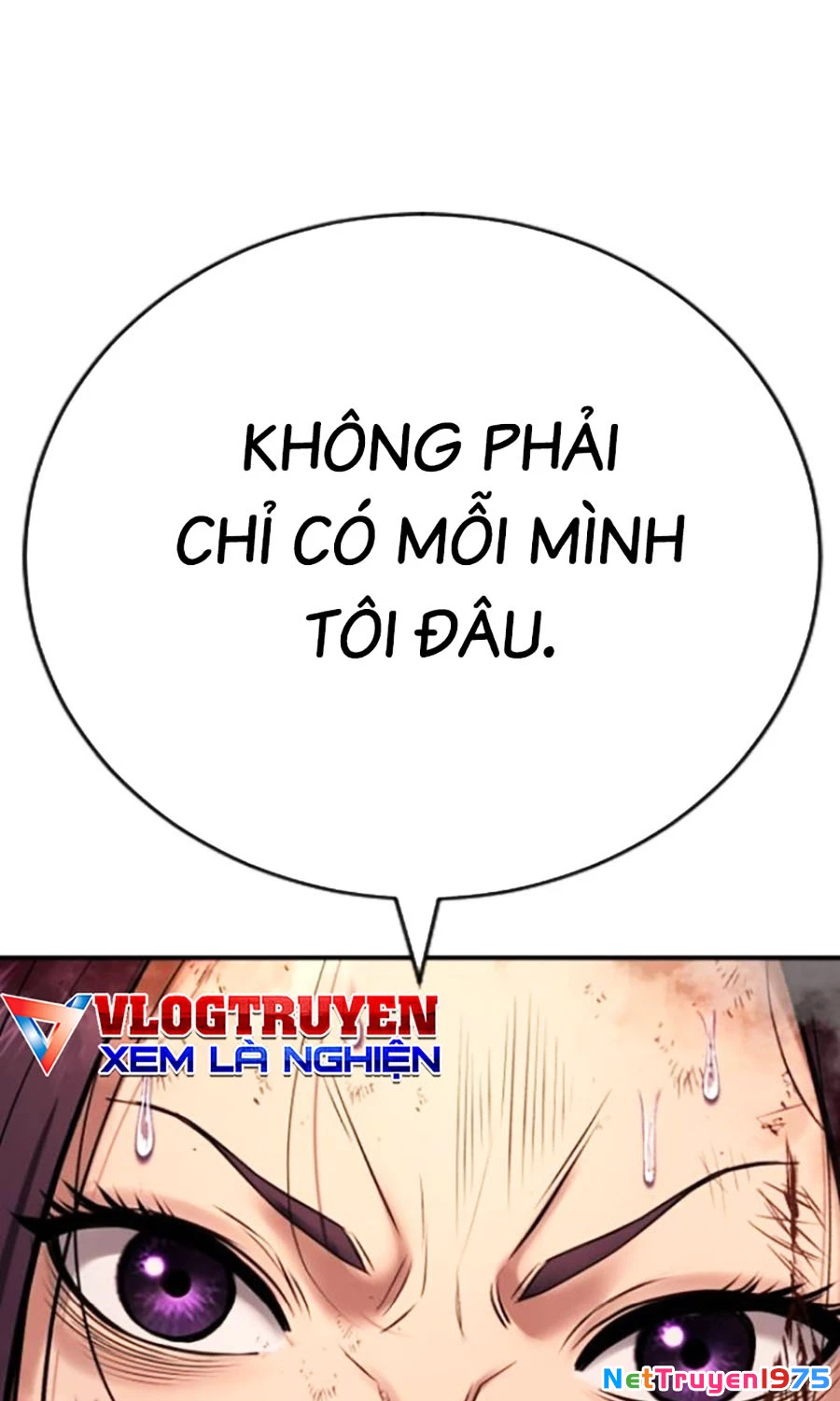 Goo Sera Chapter 20 - 64