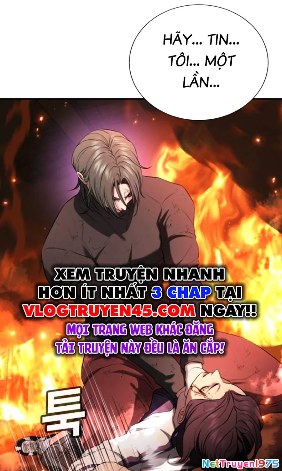 Goo Sera Chapter 20 - 66