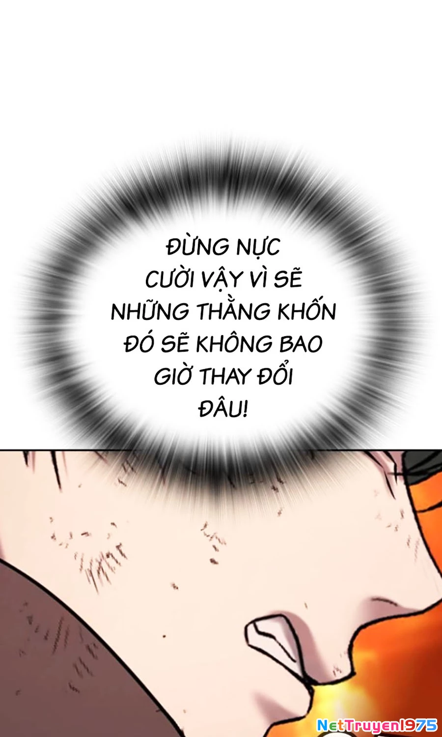 Goo Sera Chapter 20 - 69