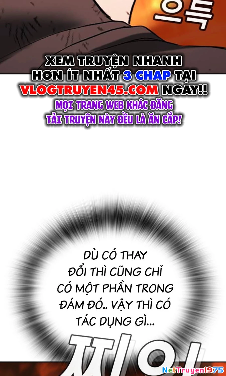 Goo Sera Chapter 20 - 70