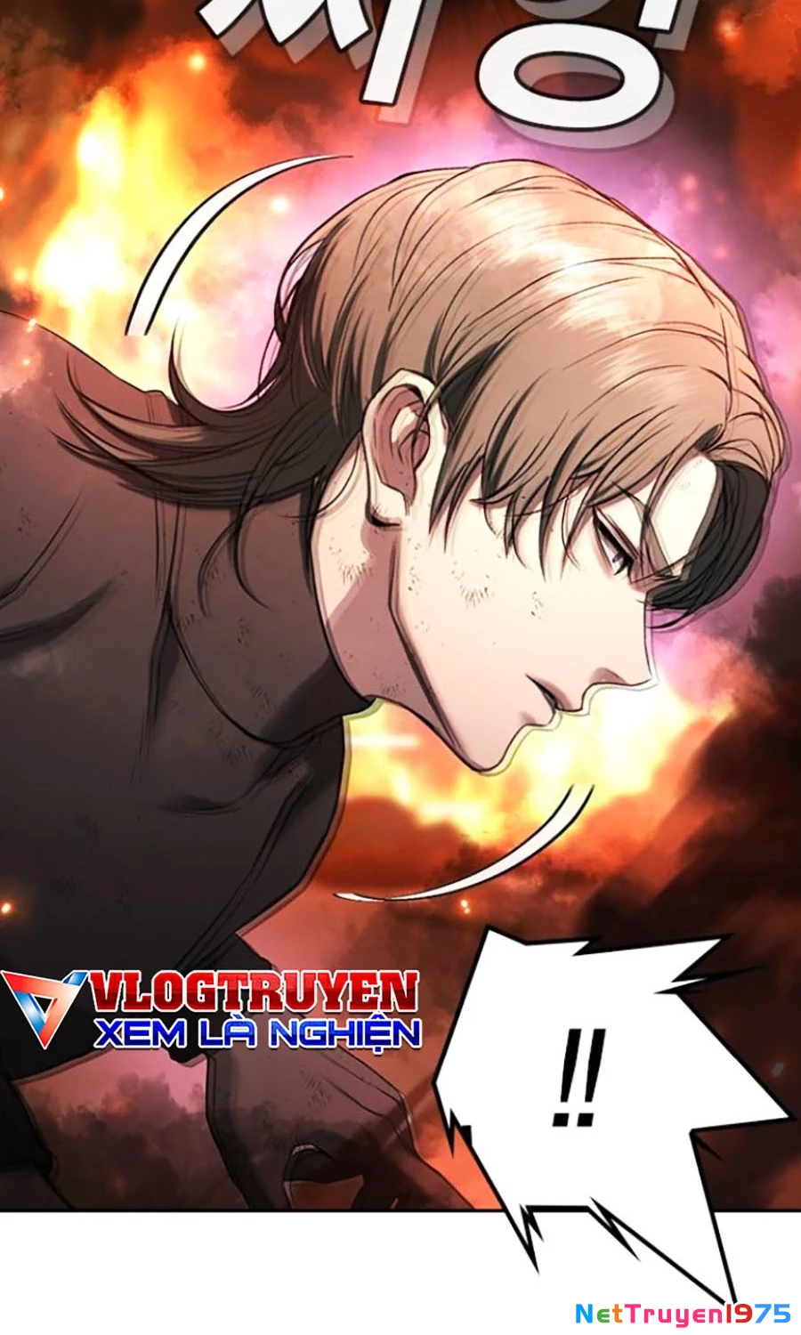 Goo Sera Chapter 20 - 71