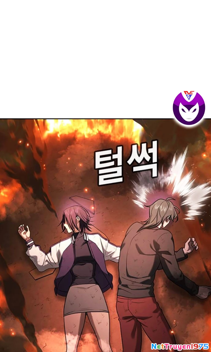 Goo Sera Chapter 20 - 72