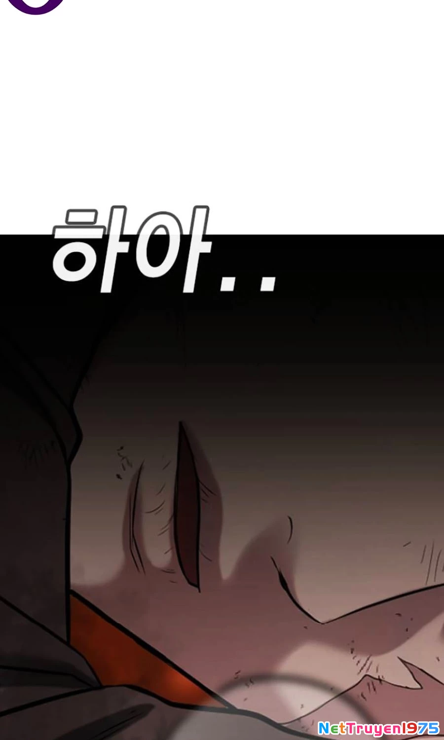 Goo Sera Chapter 20 - 76