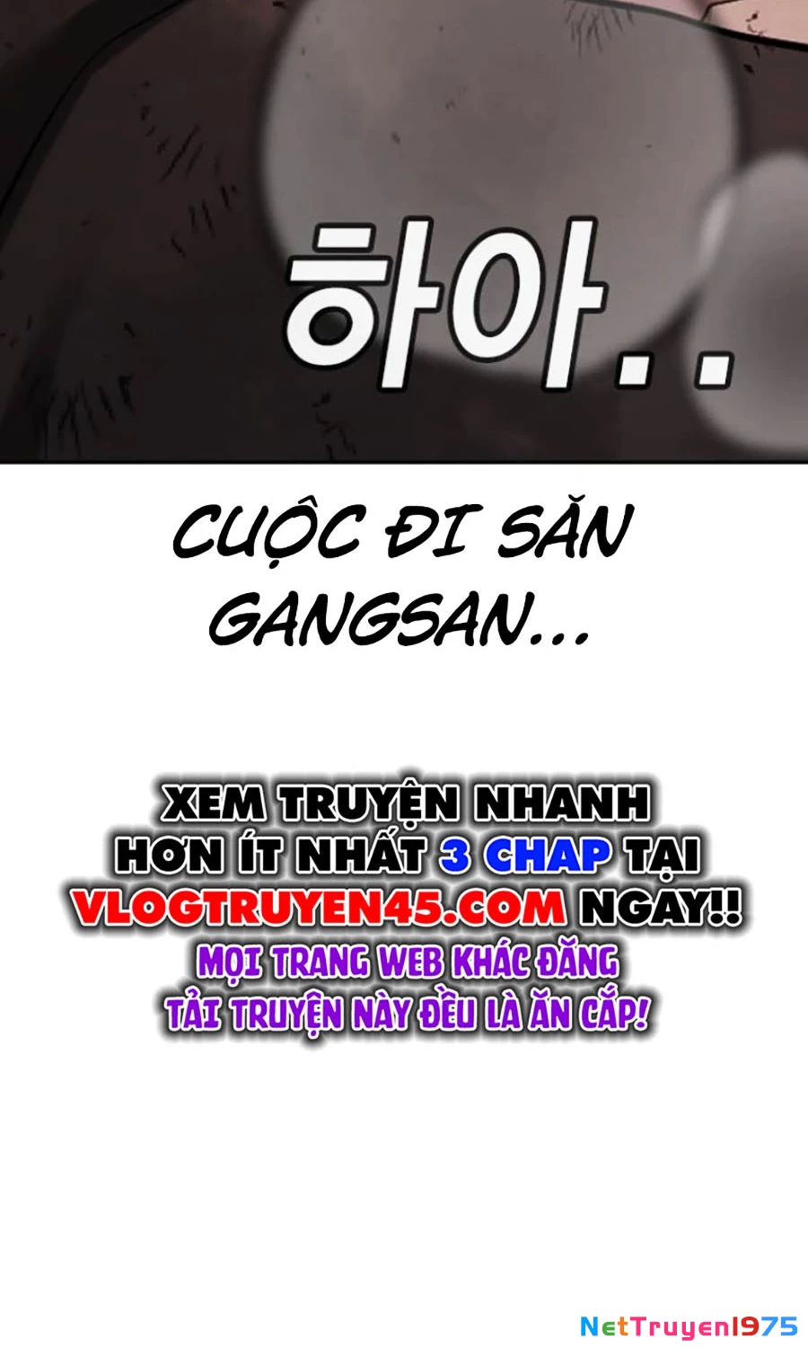Goo Sera Chapter 20 - 77