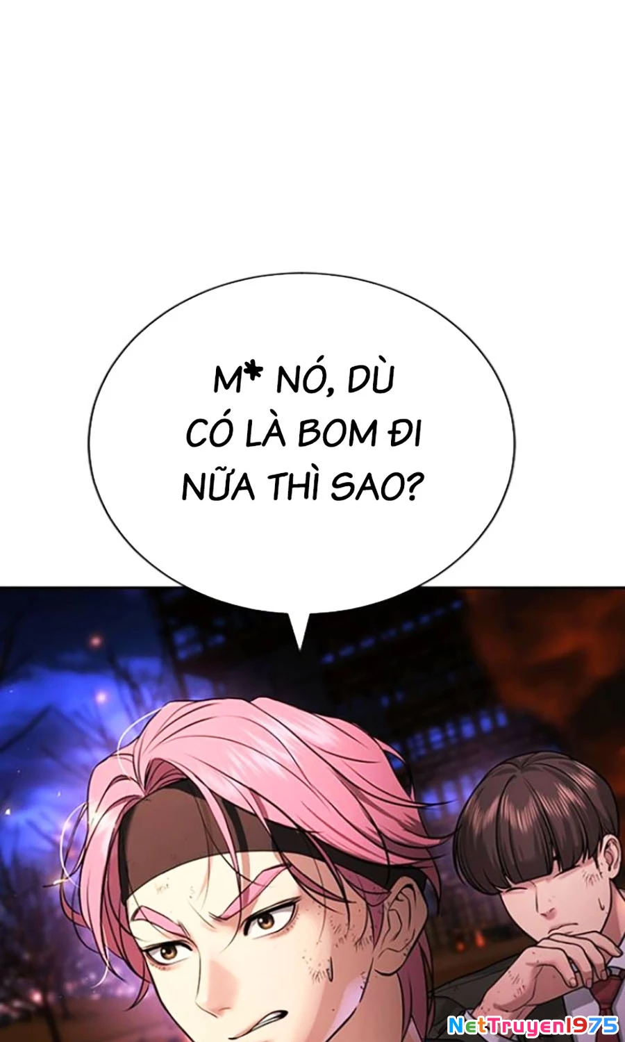Goo Sera Chapter 20 - 80