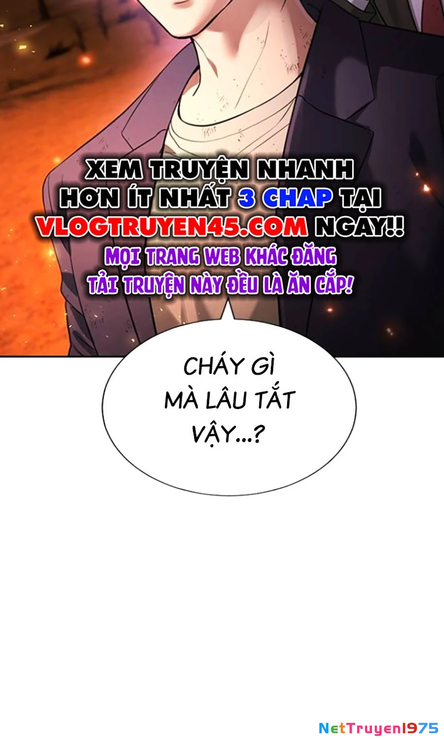 Goo Sera Chapter 20 - 81